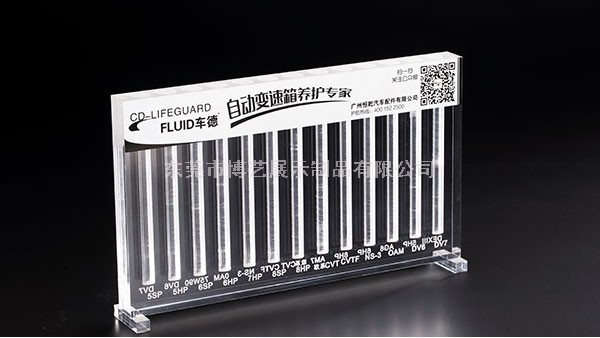 有機玻璃制品在未來發(fā)展趨勢會怎么樣？